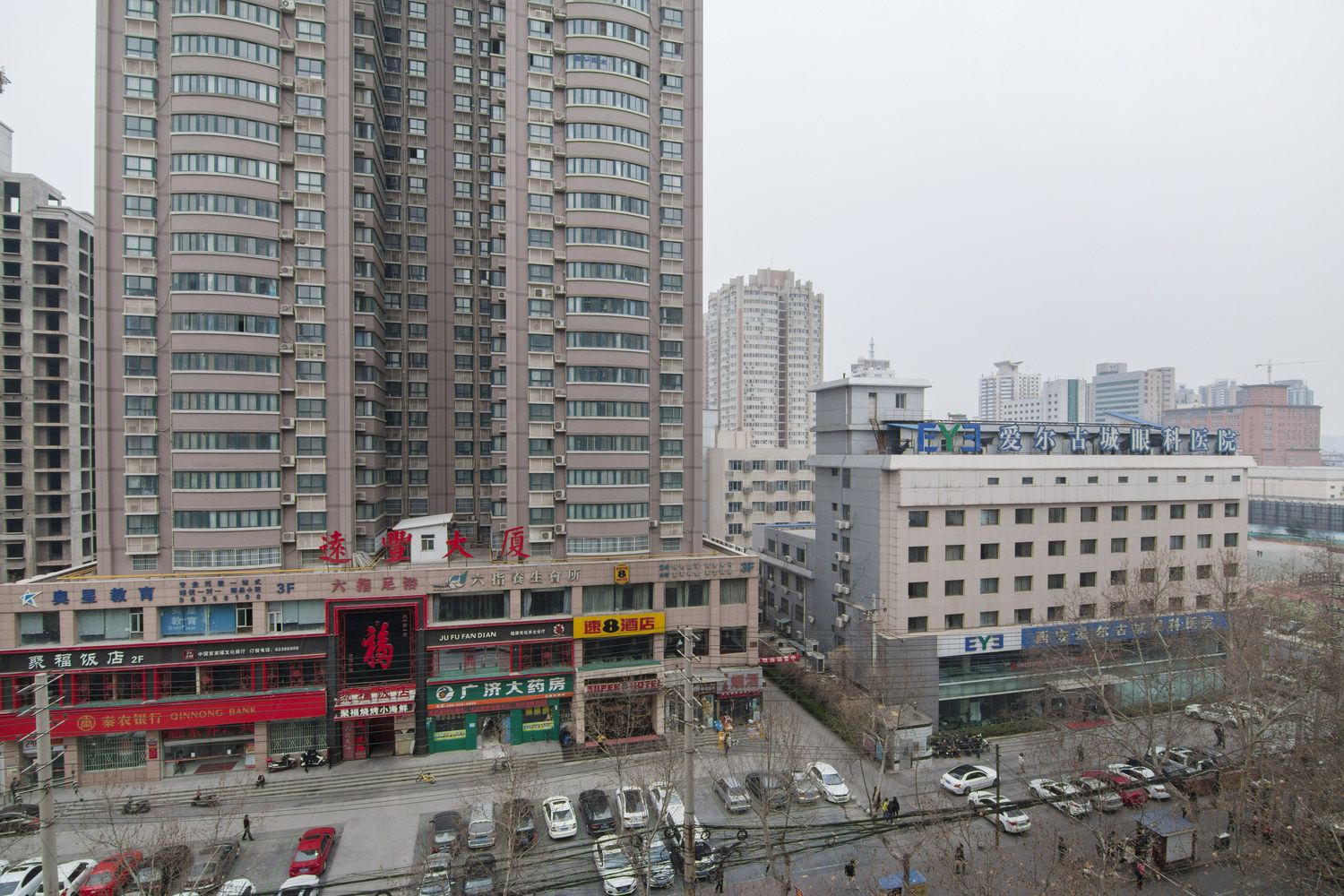 西安木舍House普通公寓(分店)
