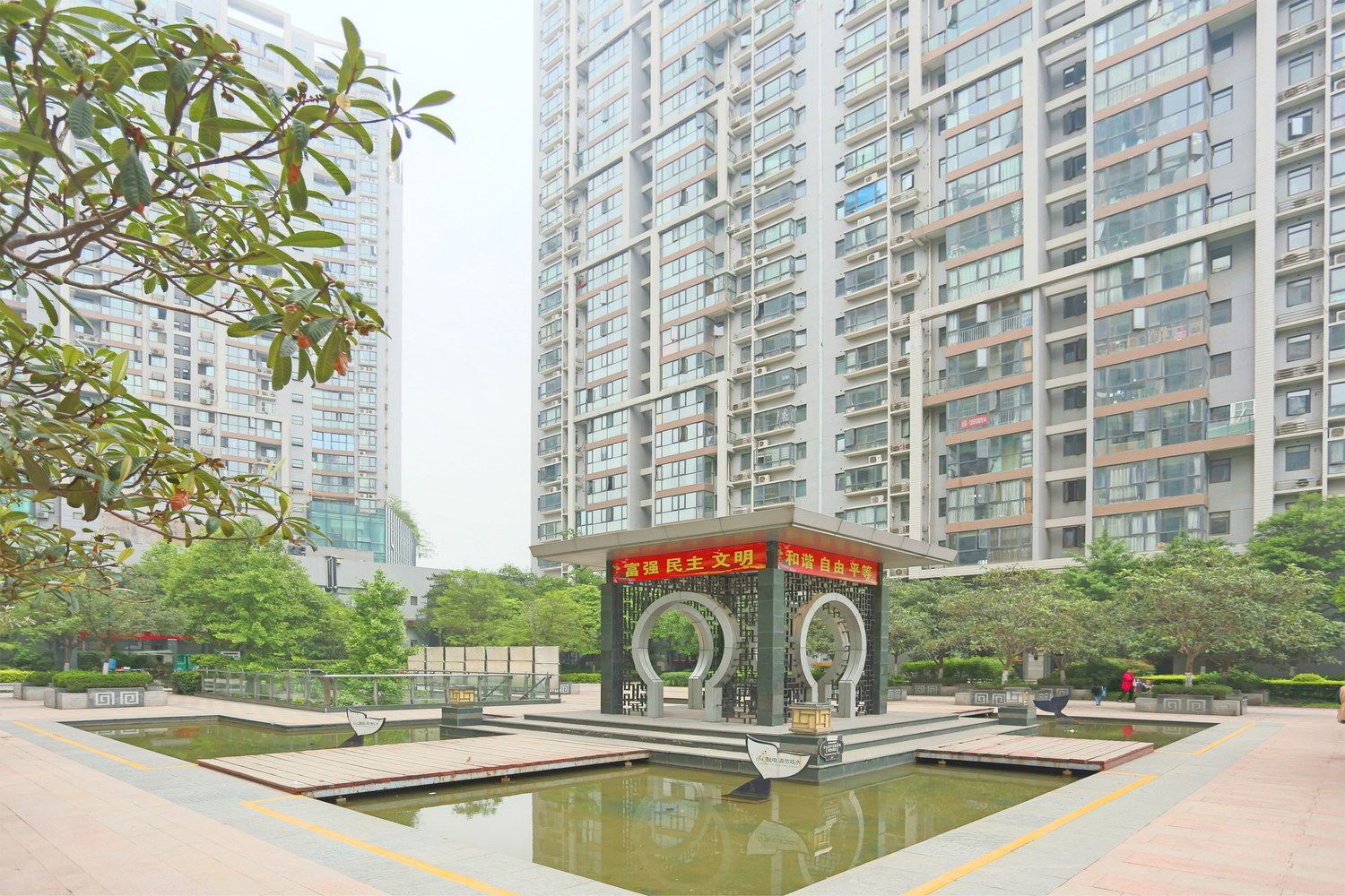 西安萌朵公寓(辅路分店)