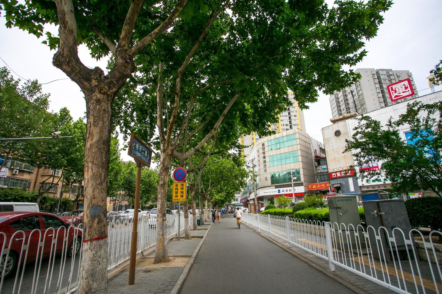 西安Ding特色民宿(太白南路分店)
