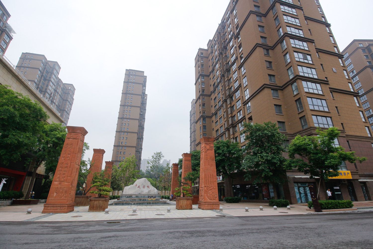 西安梧桐树下公寓