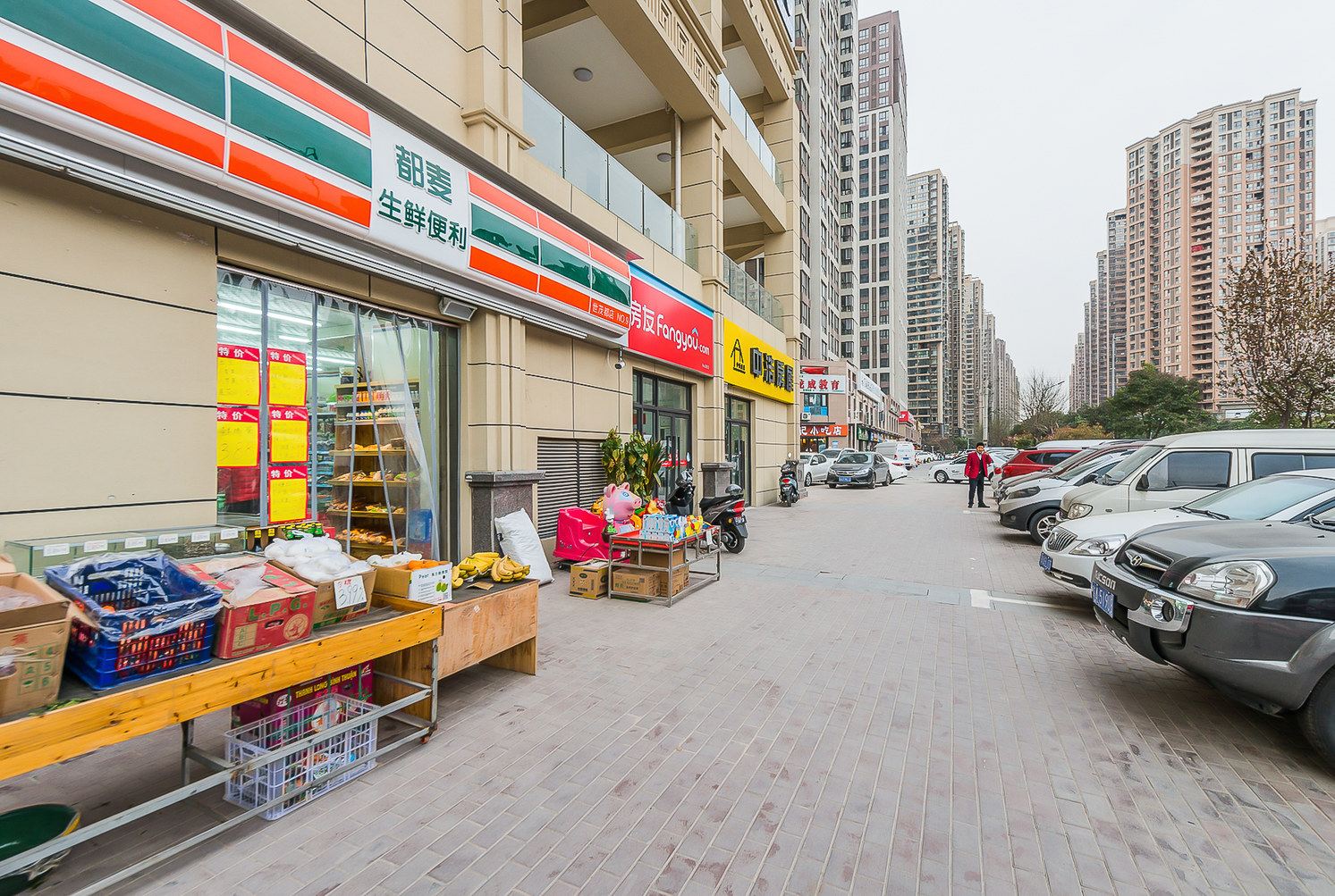 西安莫语长安公寓(凤城十一路分店)
