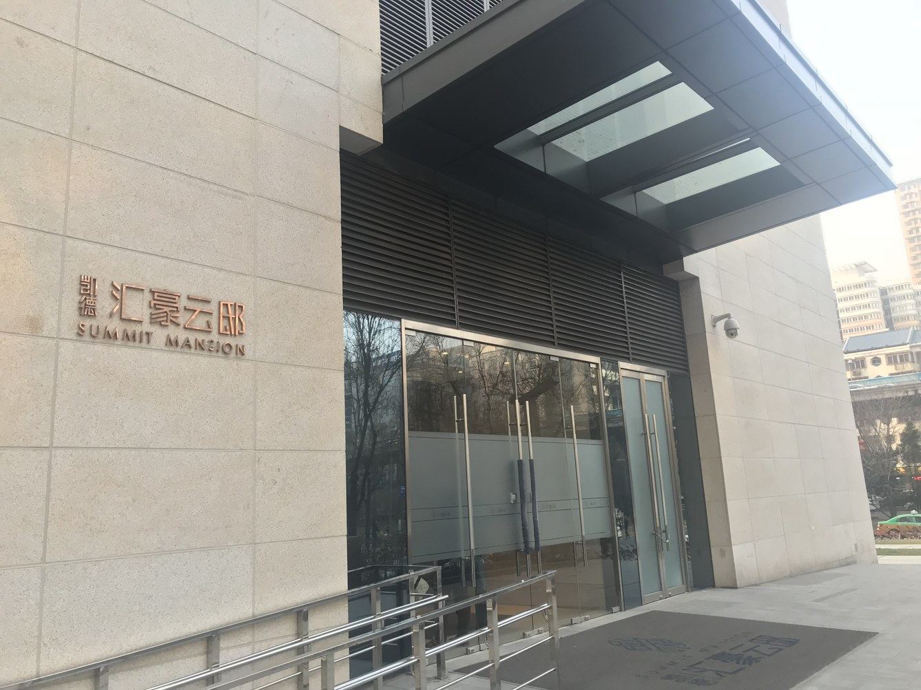 西安九十九发茄子公寓(安华西路分店)