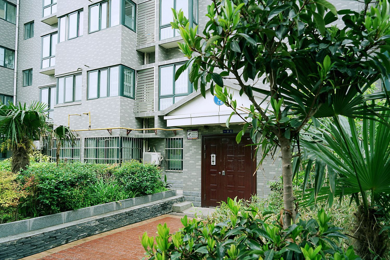 西安星星之家公寓(丰镐东路分店)