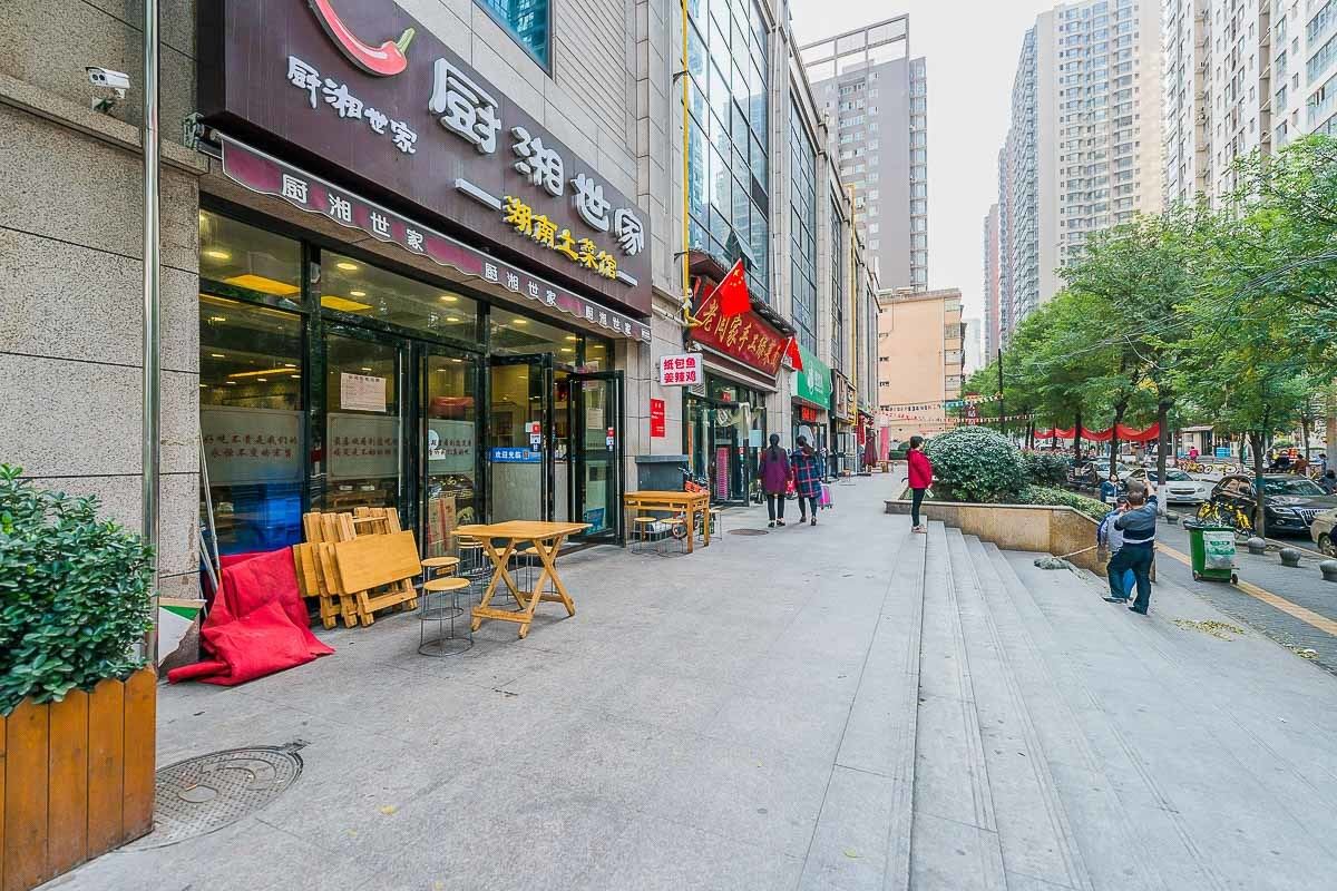路客民宿(西安5号店)