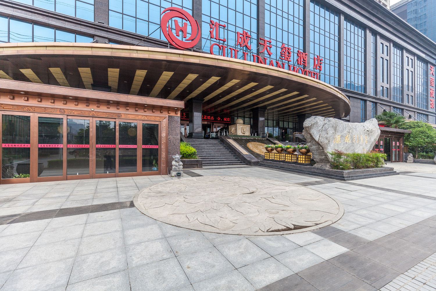 西安栖阁与你公寓(明德路南口分店)