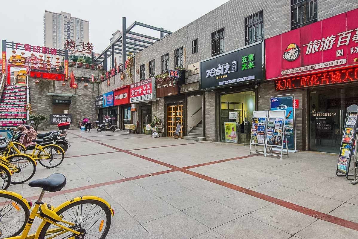 安格拉公寓(西安环保路店)