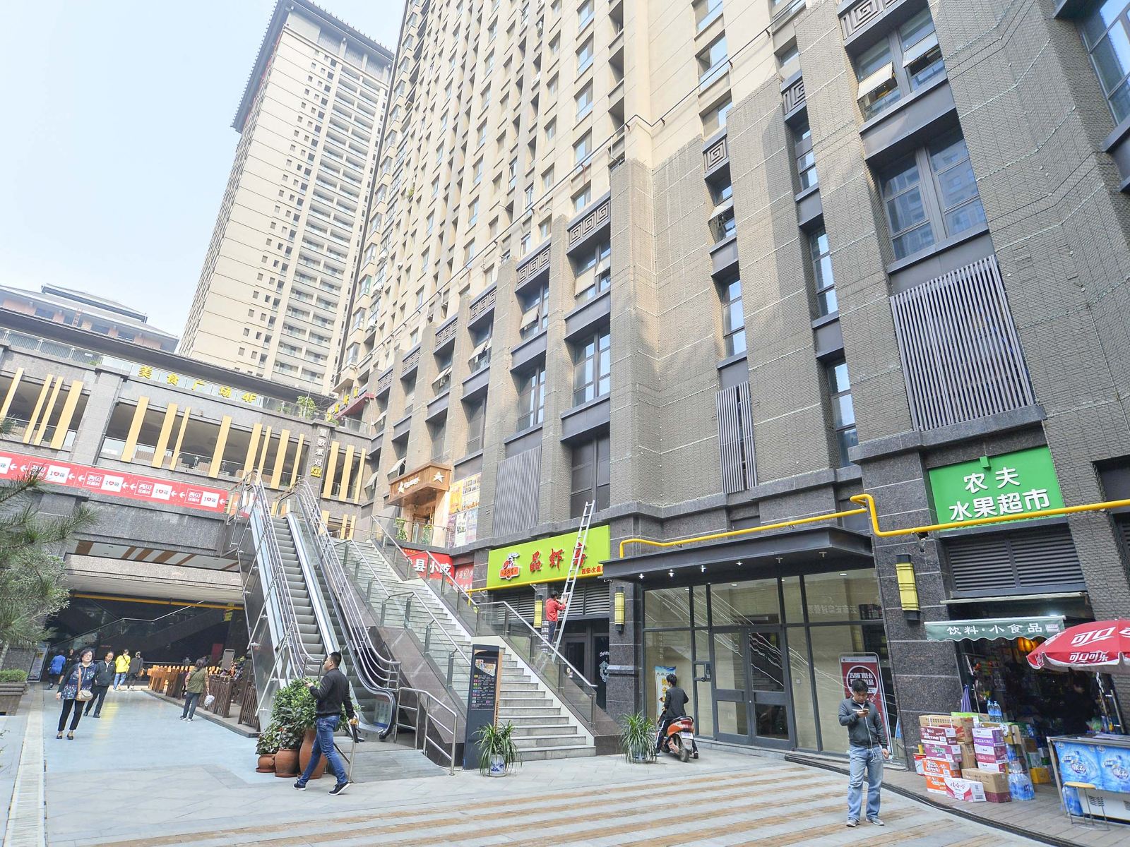 西安奥汀时代精品主题公寓
