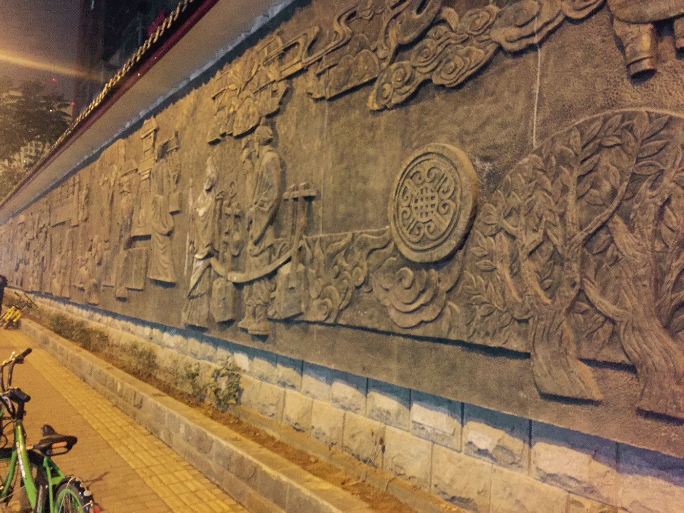 其他