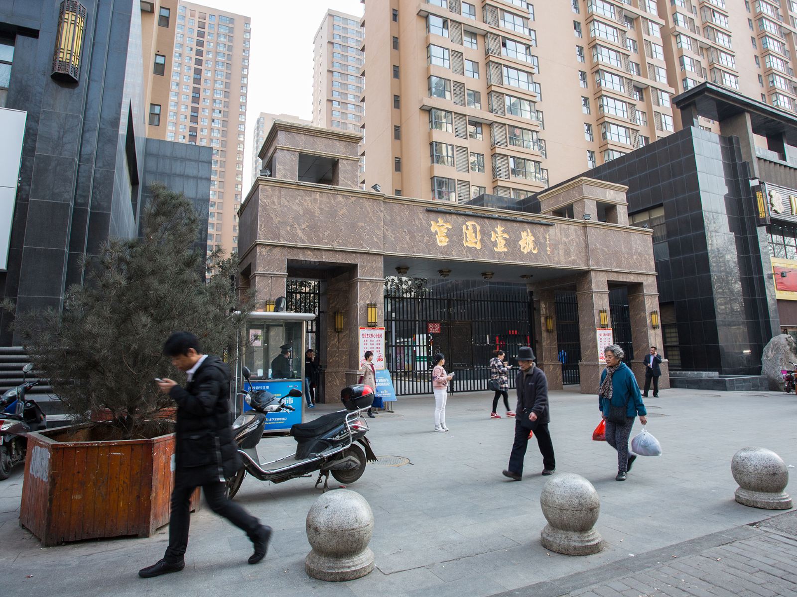 西安朋友圈度假公寓(龙首北路分店)