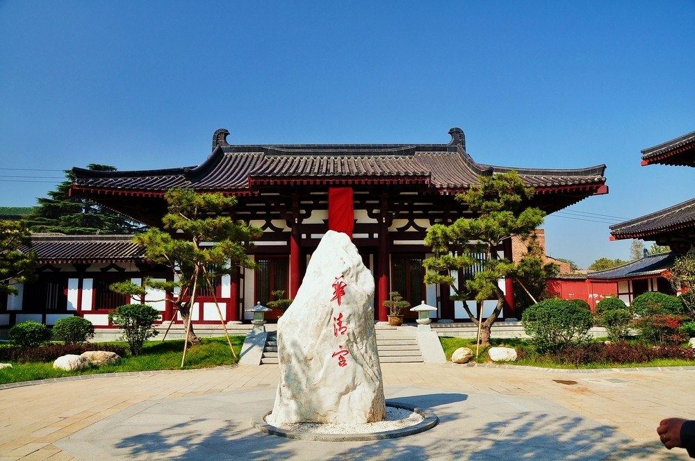 西安您在临潼的家普通公寓