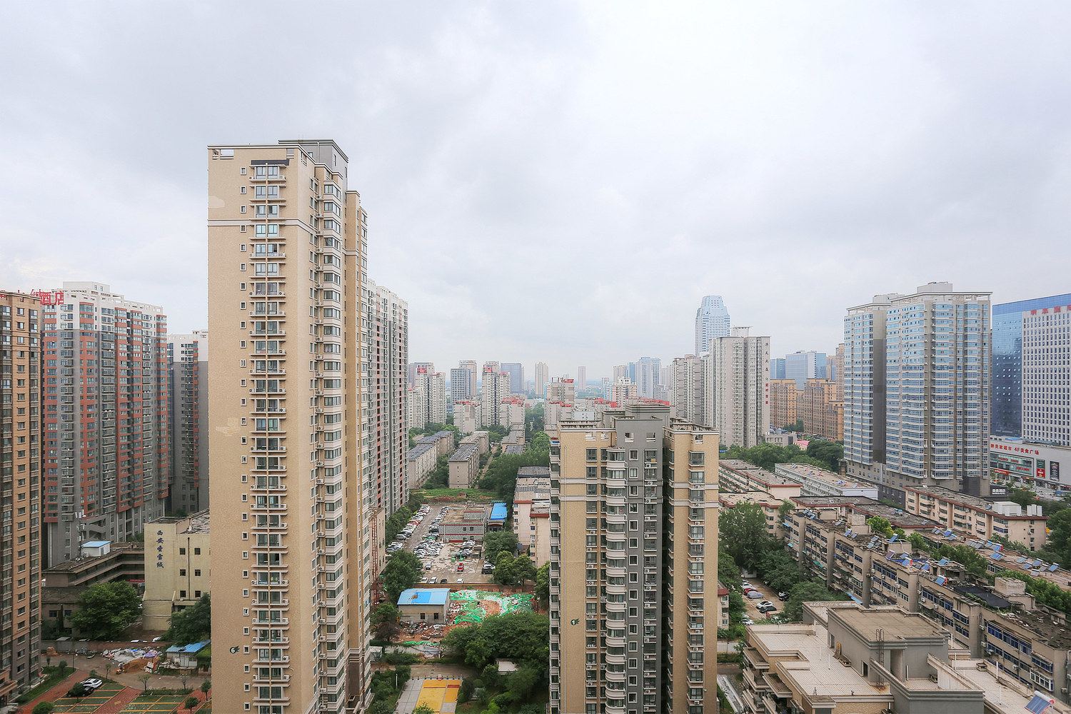 西安斑斓之家公寓(民经二路分店)