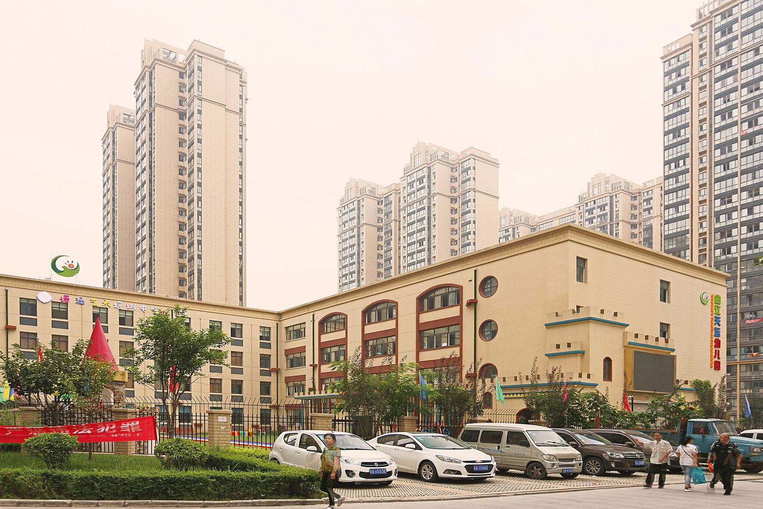 西安清缘柳溪公寓(翠华路-雁展路口分店)