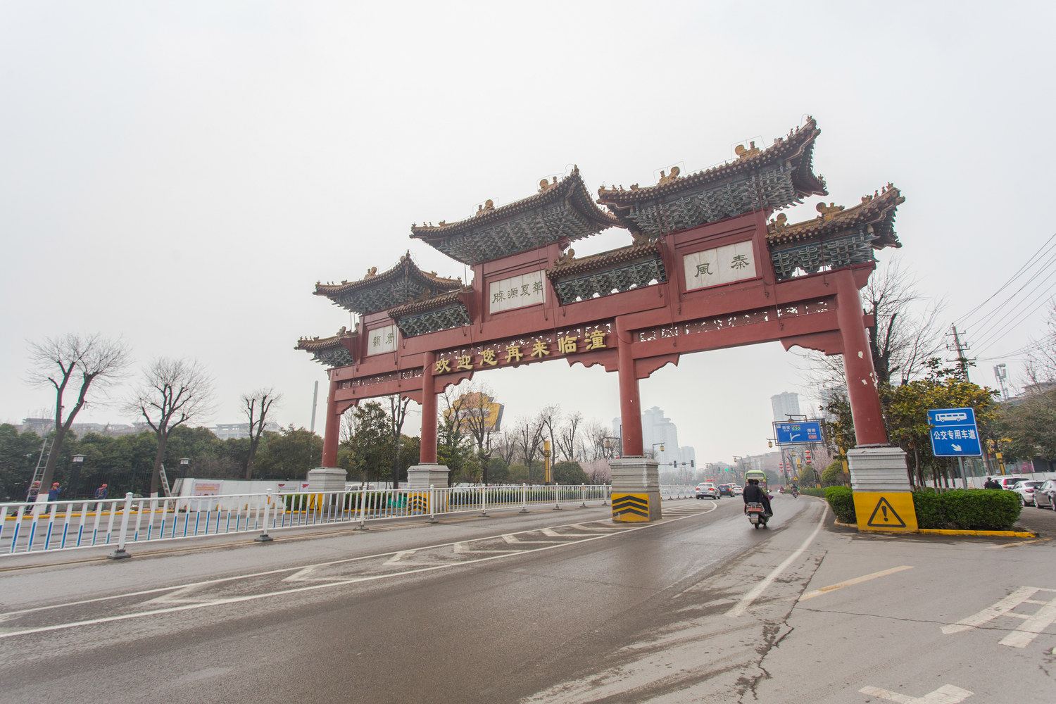 西安爱丽丝精品度假公寓