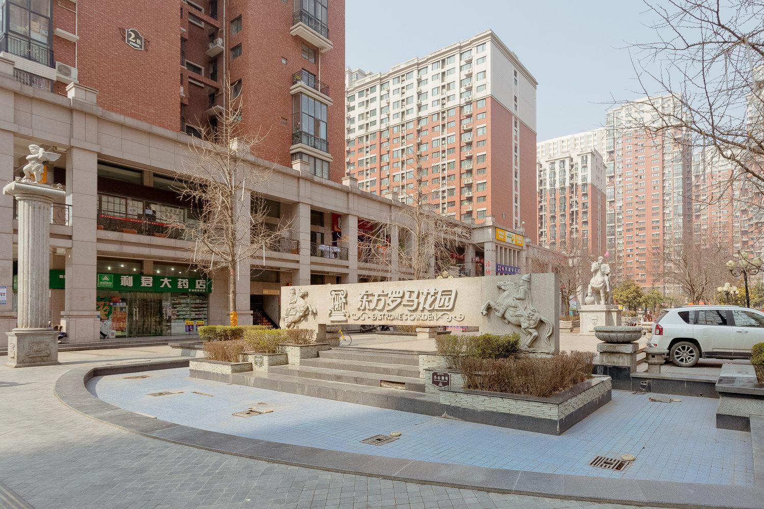 西安乐途小屋—一期一会公寓(广运潭大道·玄武东路口分店)