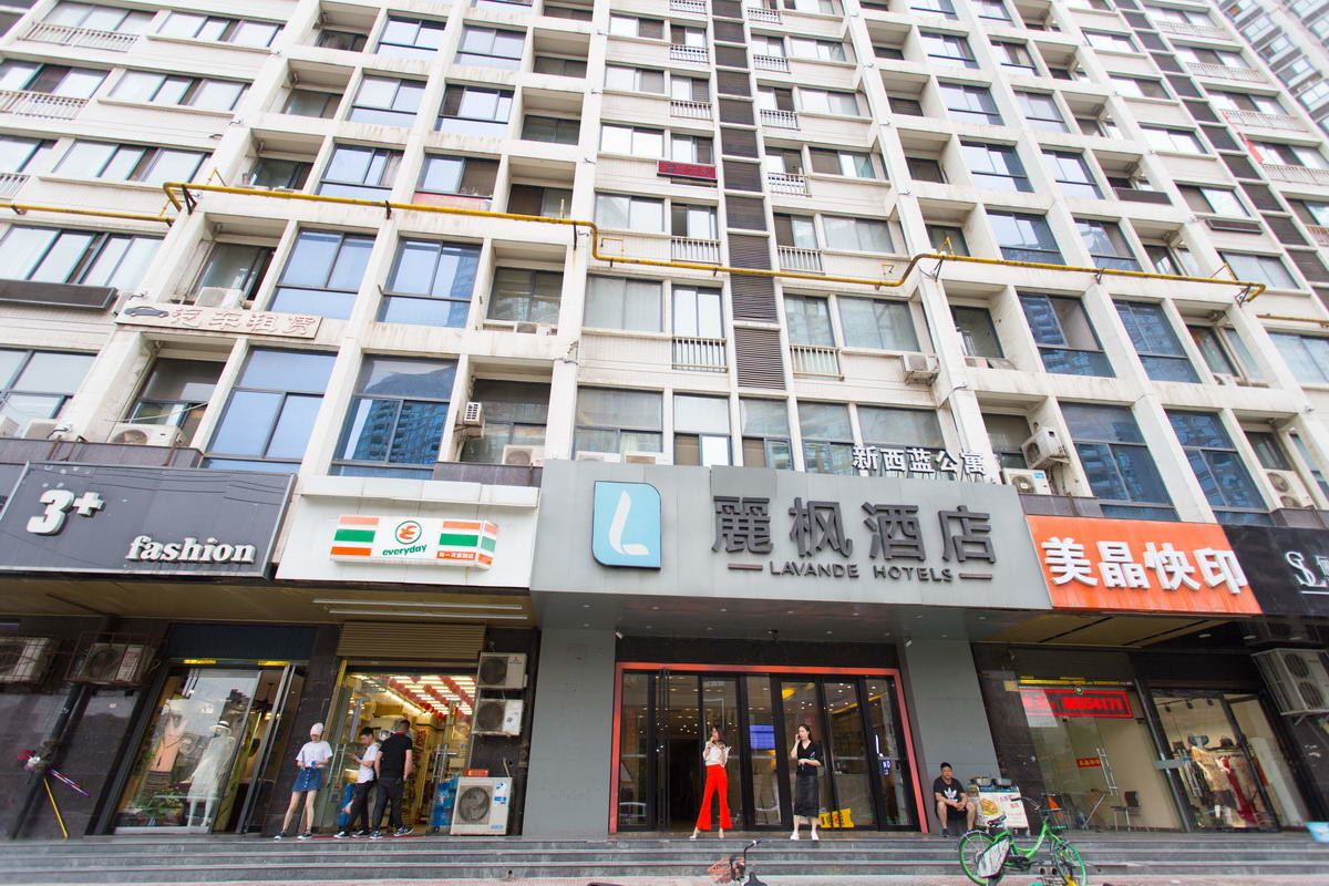 智逸美居公寓(西安陈赵村店)