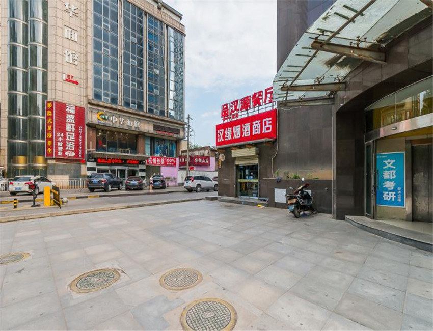 西安DJF公寓(救苦地藏殿分店)