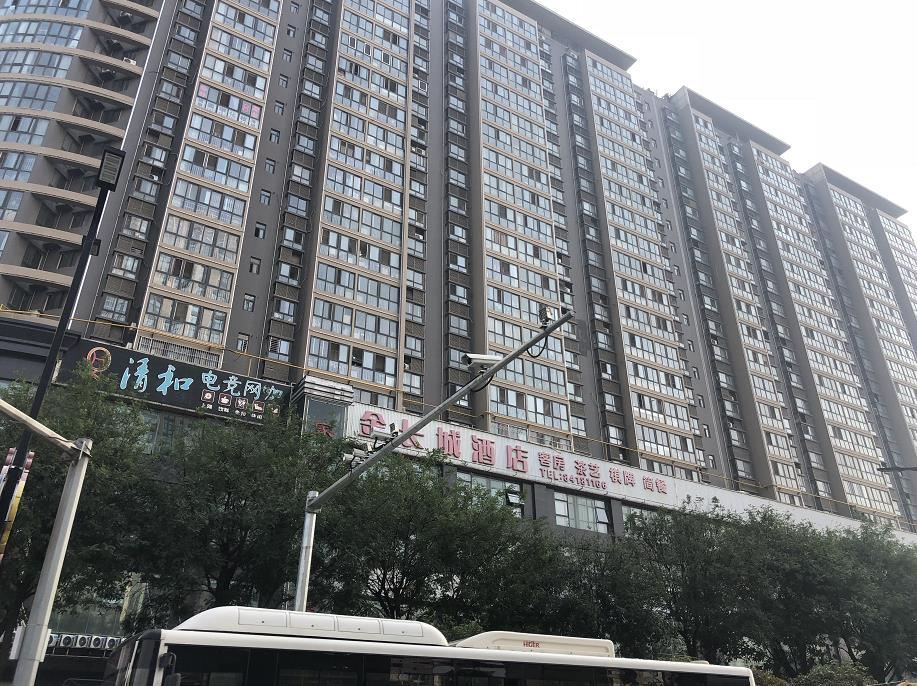 西安鹿町家电竞主题公寓