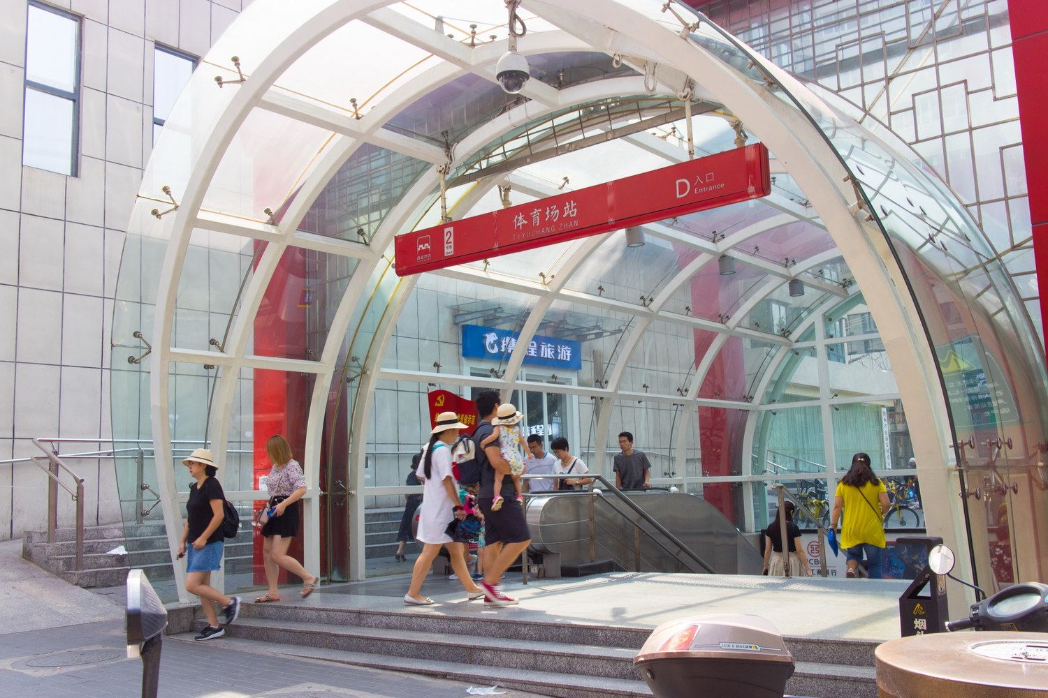 西安王德鸿公寓(西安中国画院分店)