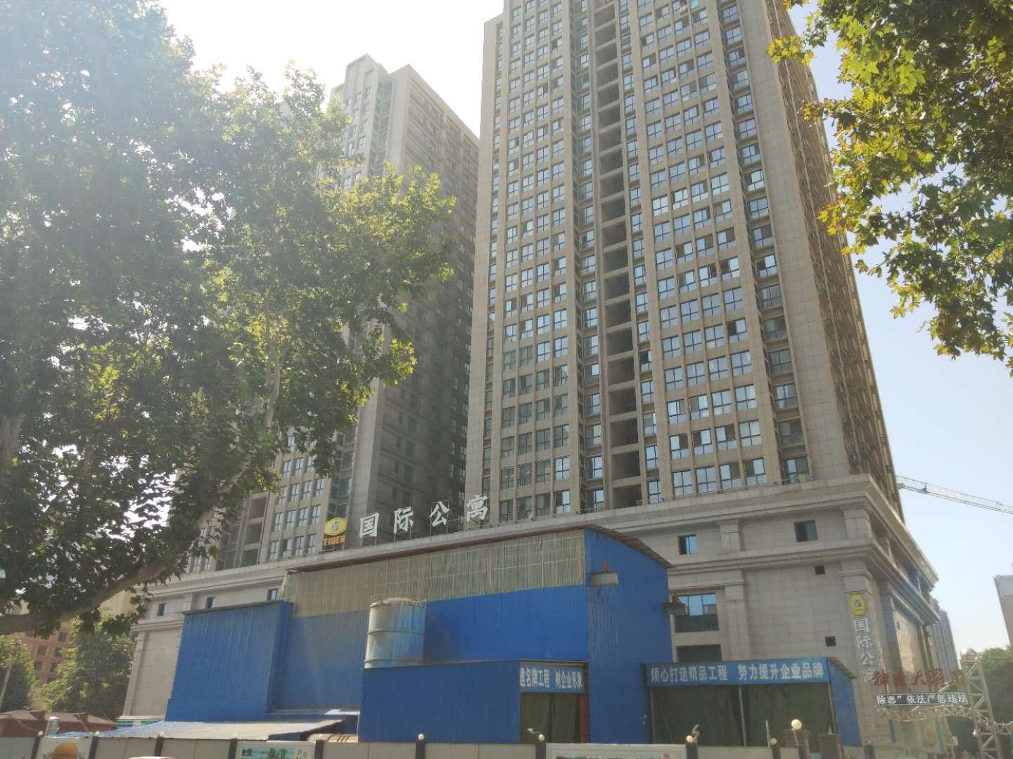 西安first情侣主题公寓