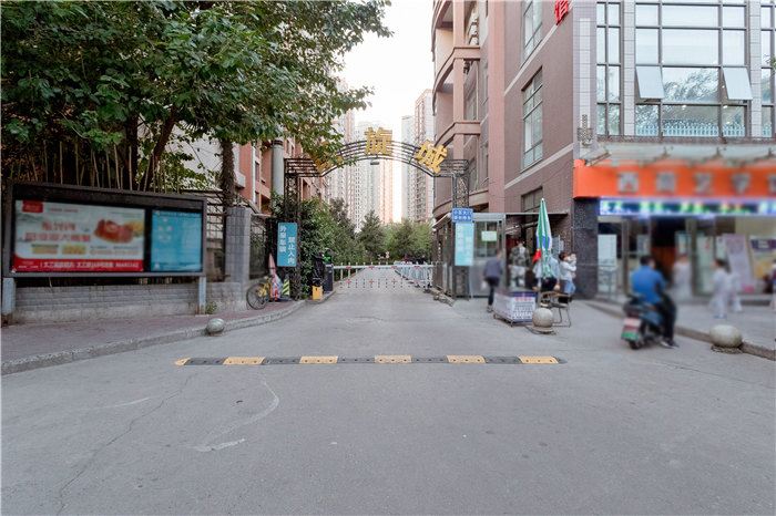 有家公寓(西安太白印象城店)