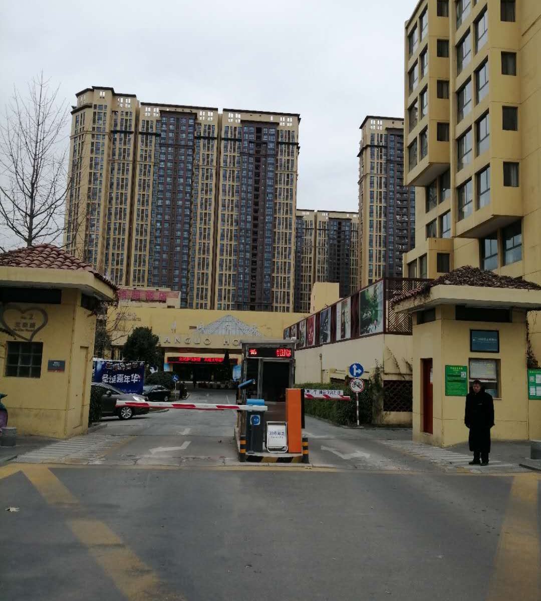西安美好家园太空舱旅馆
