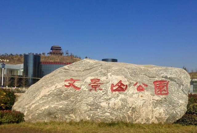西安吉客家公寓