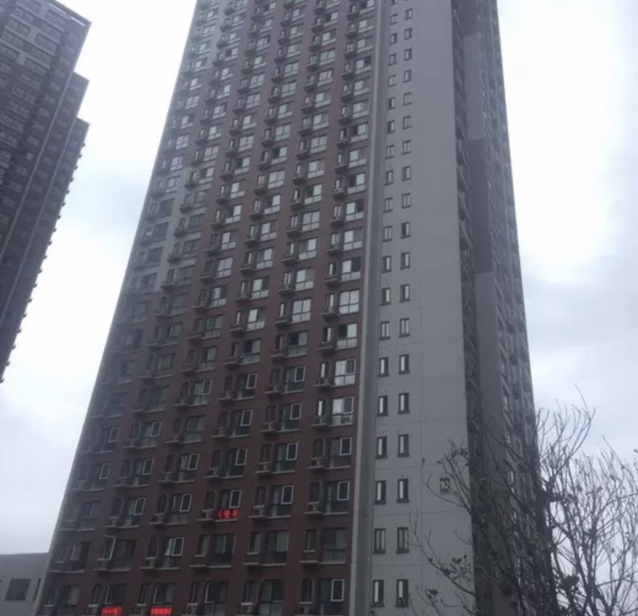 西安途达公寓