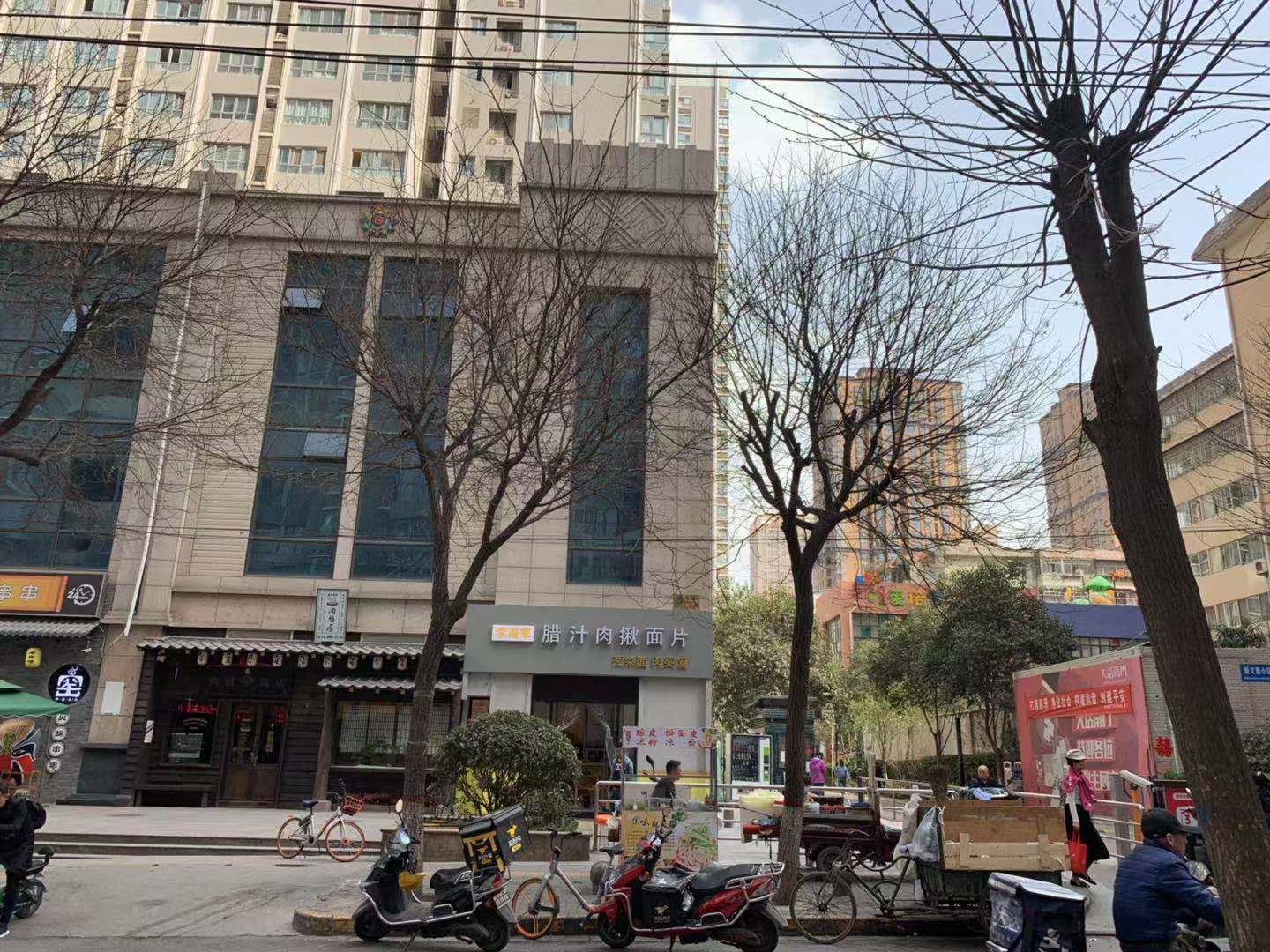 西安秦风唐韵民宿