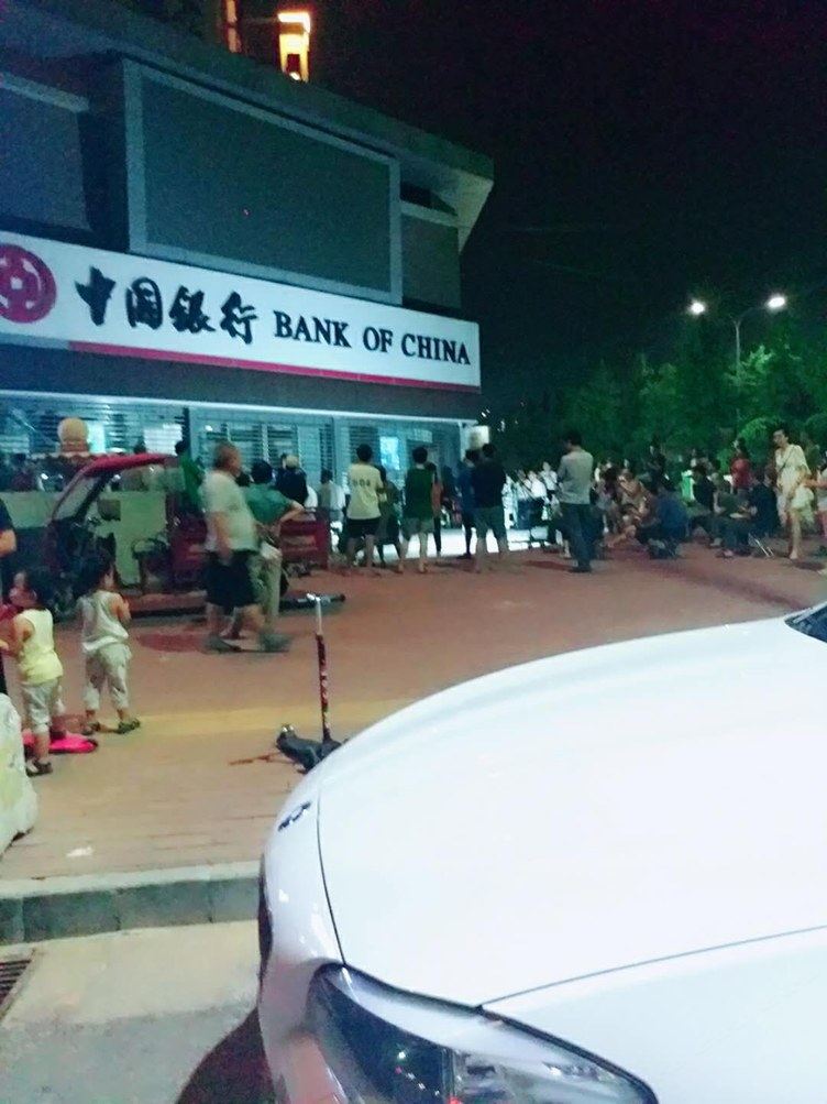 其他