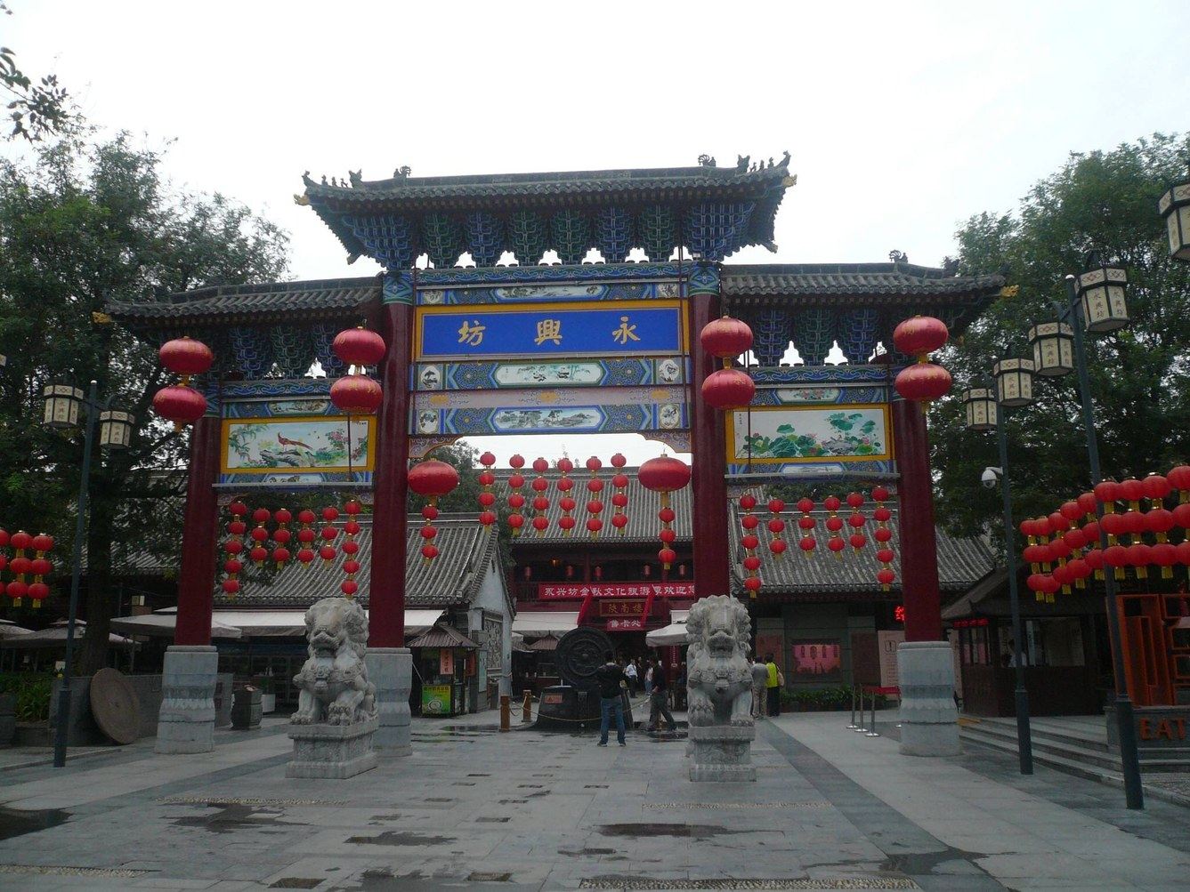 其他