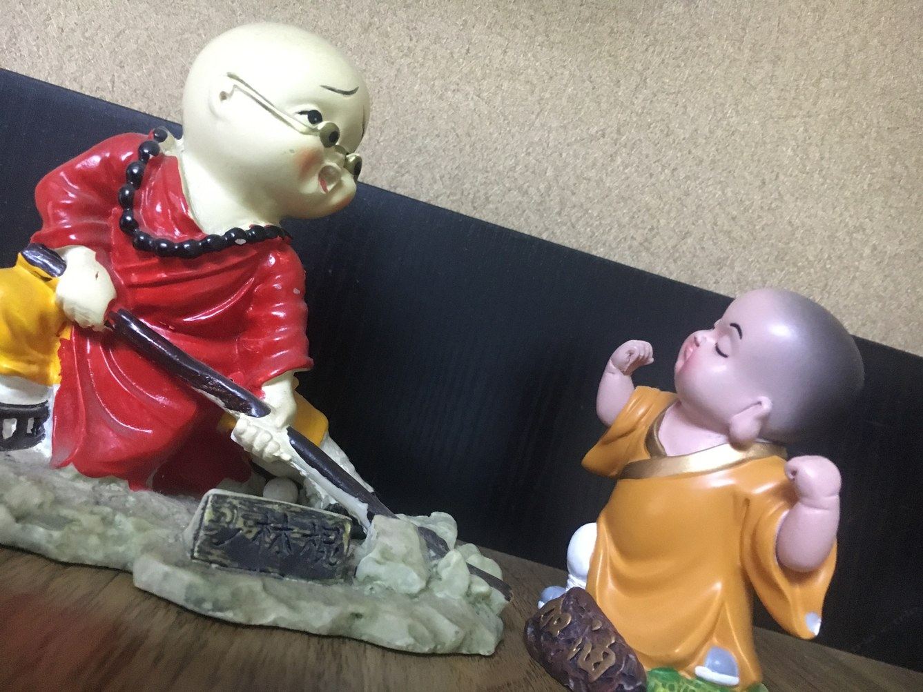 其他