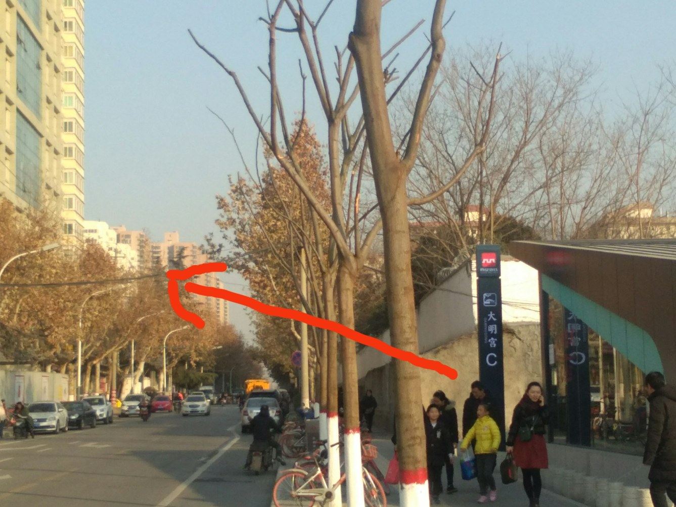 其他