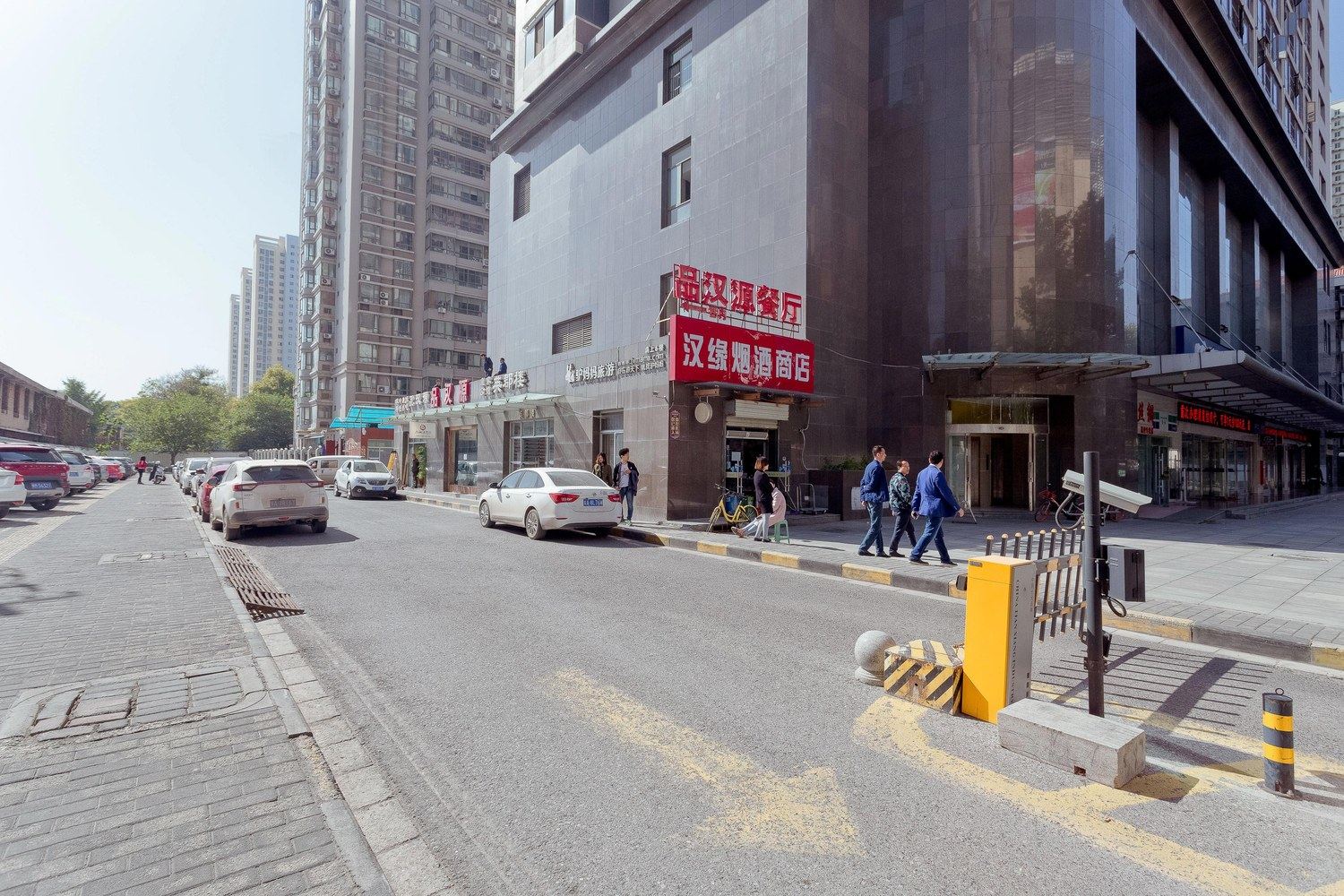 其他