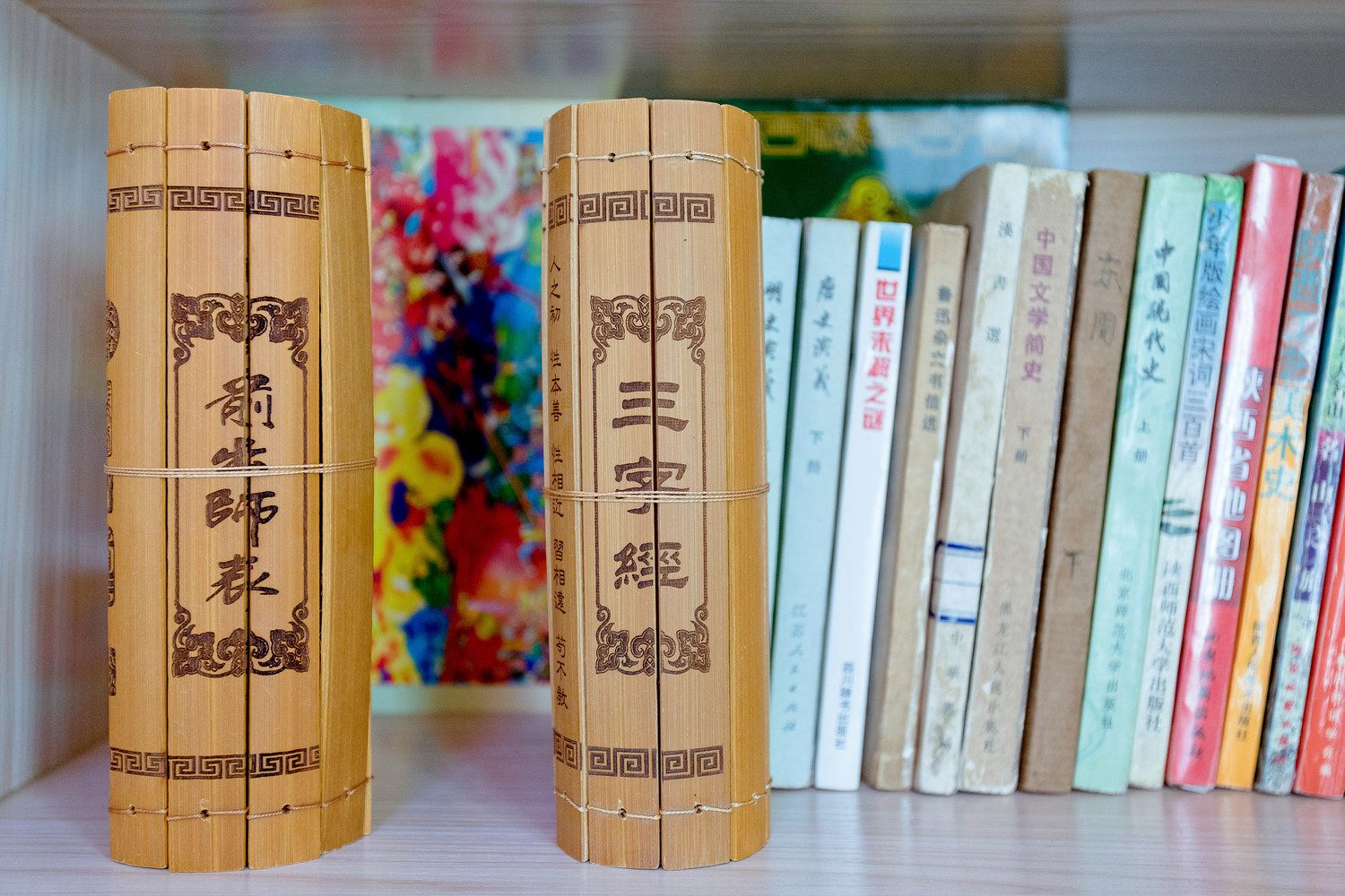 其他