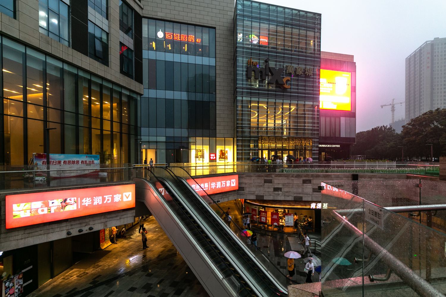 忆梦思影院酒店(西安三桥万象城店)