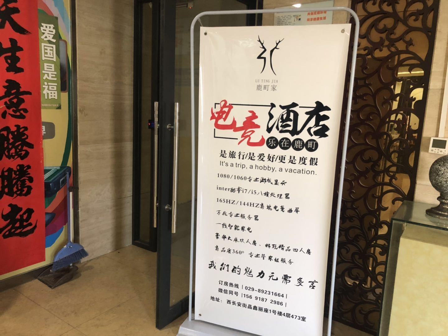 其他