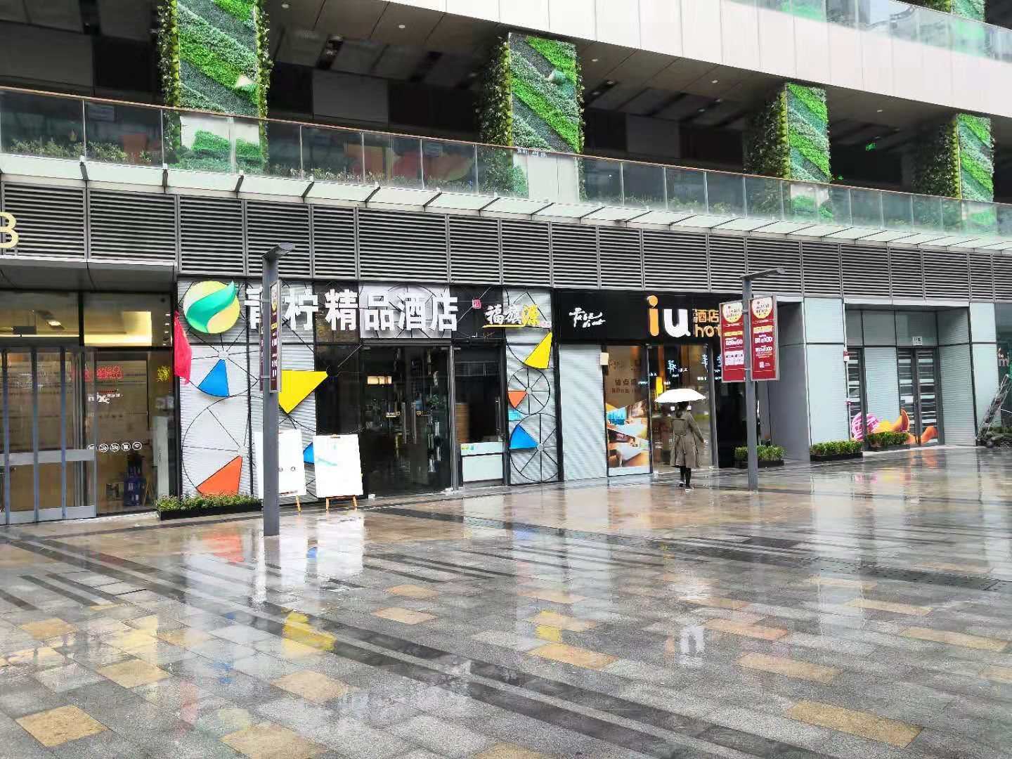 爱巢公寓(西安三桥万象城地铁口站)