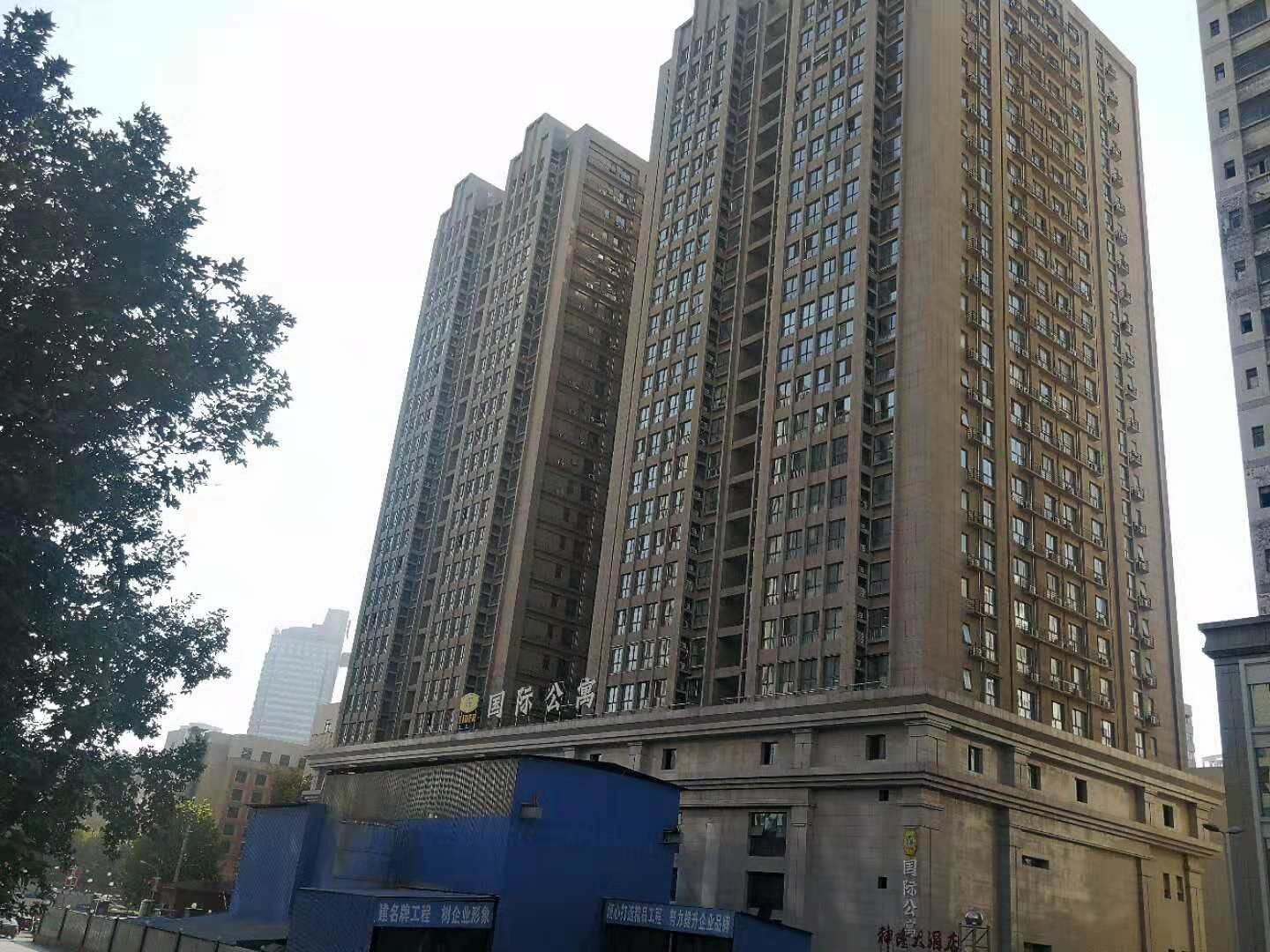 西安果宝公寓