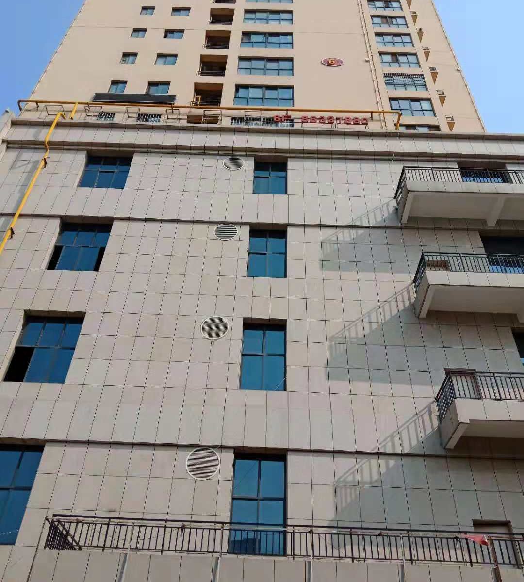 西安雅乐轩公寓