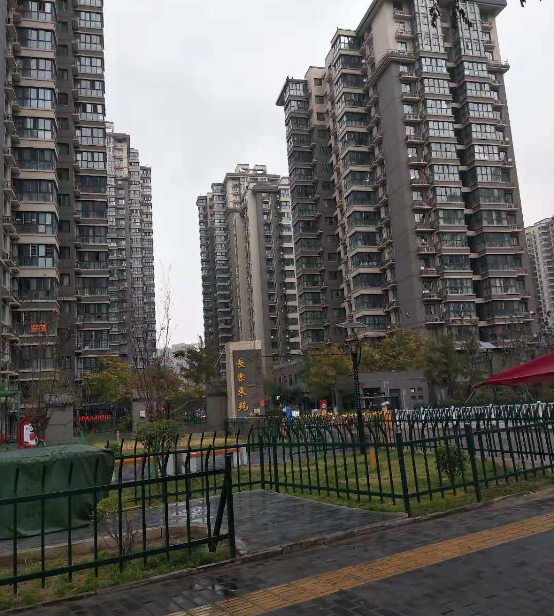 西安青树公寓
