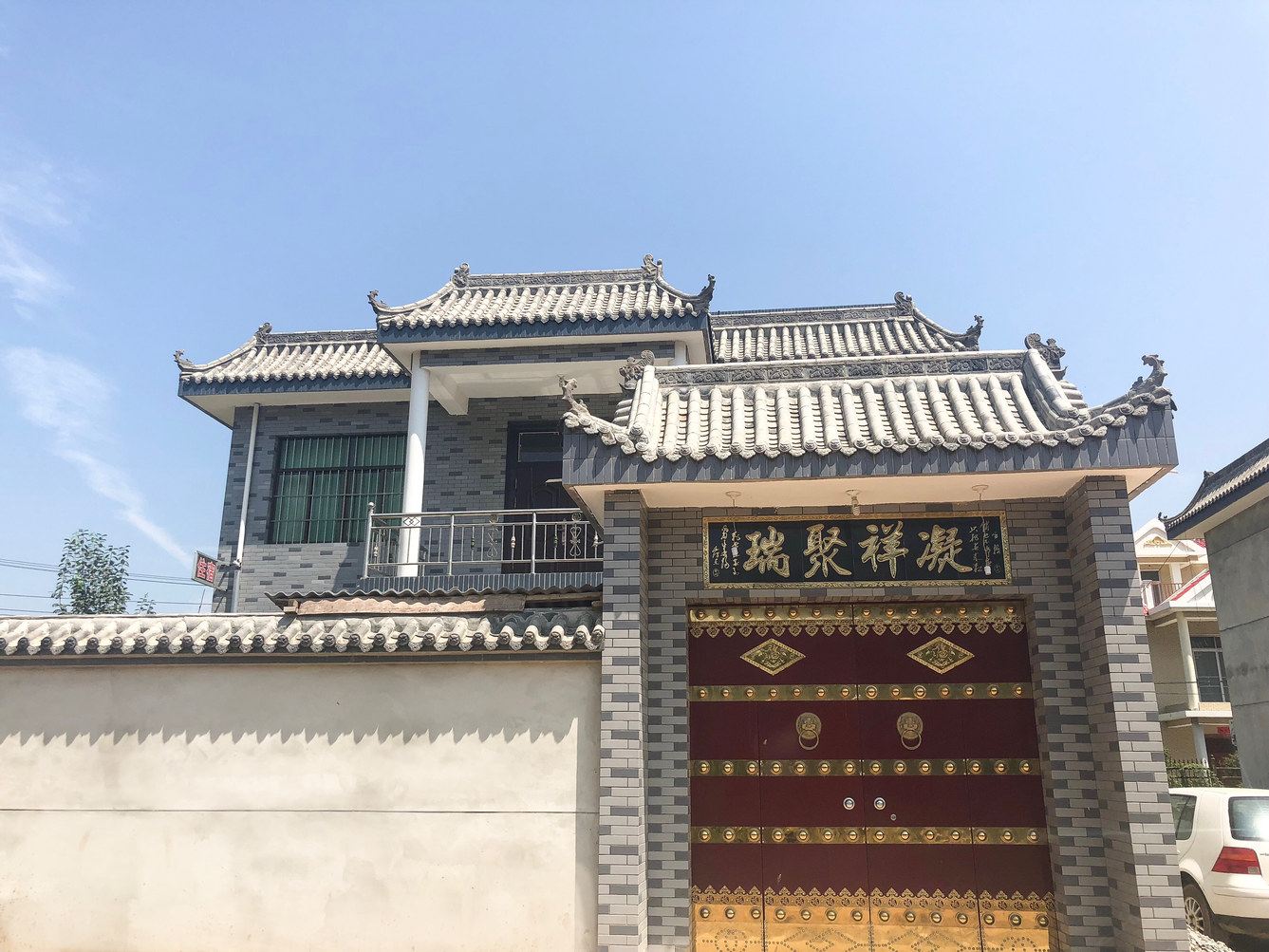 其他