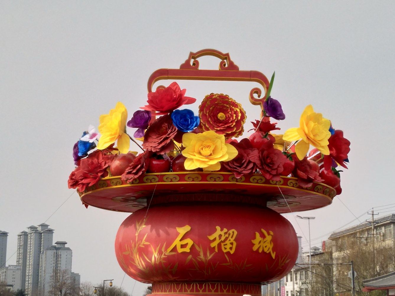 其他