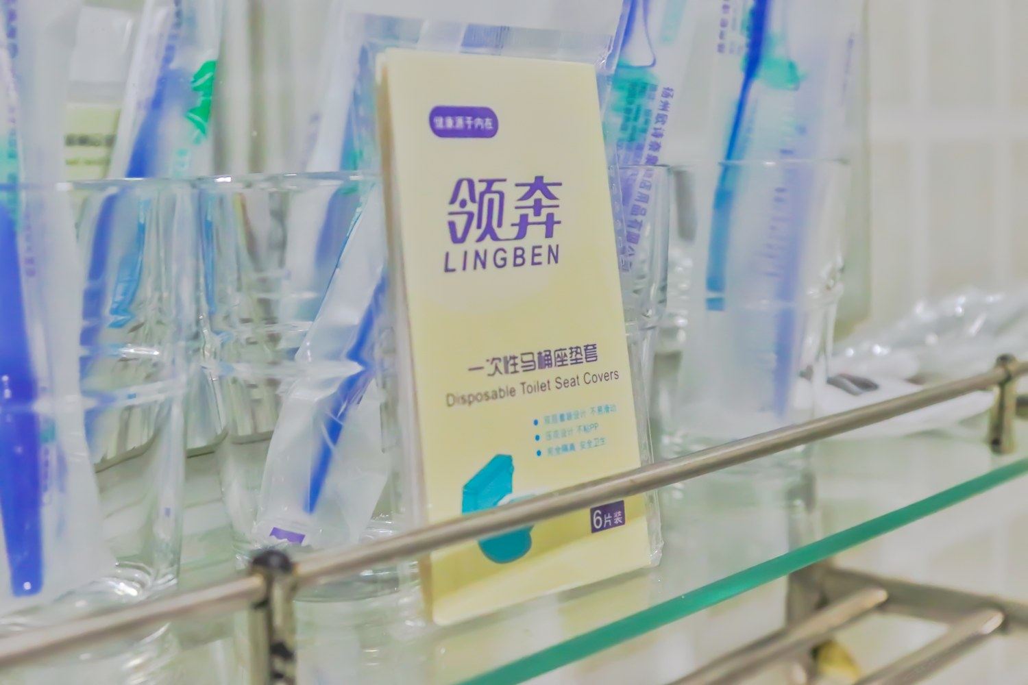 其他