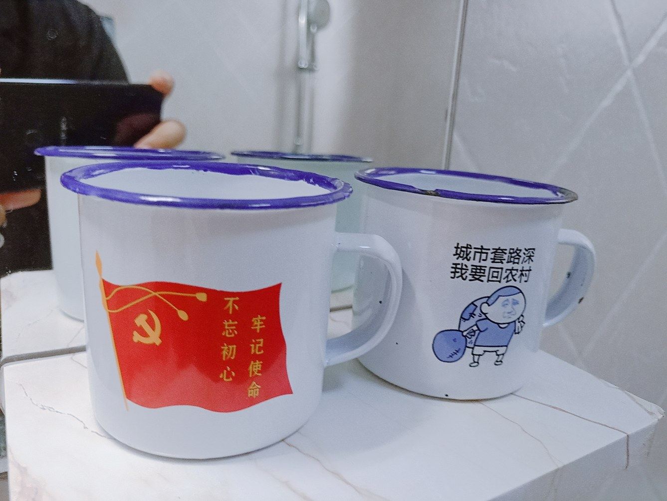 其他