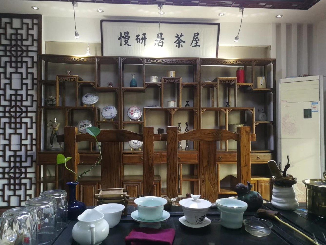 其他