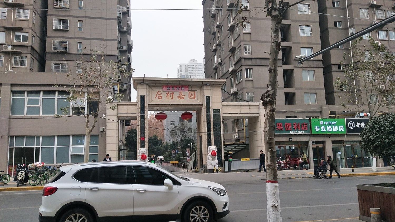 其他