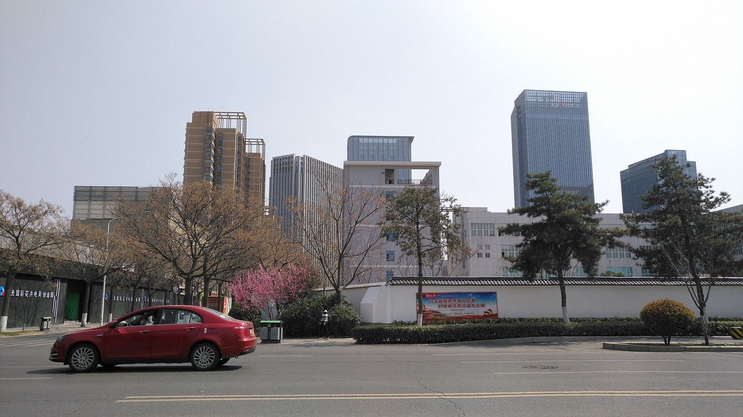 其他