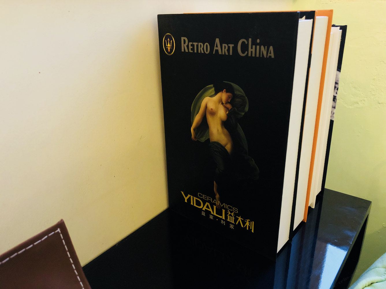其他
