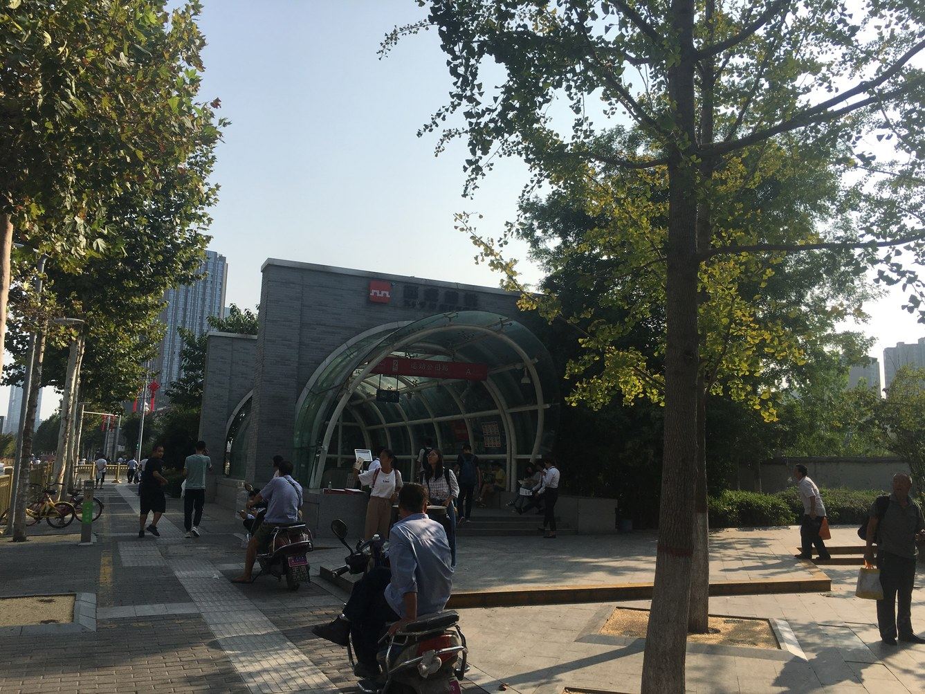 其他