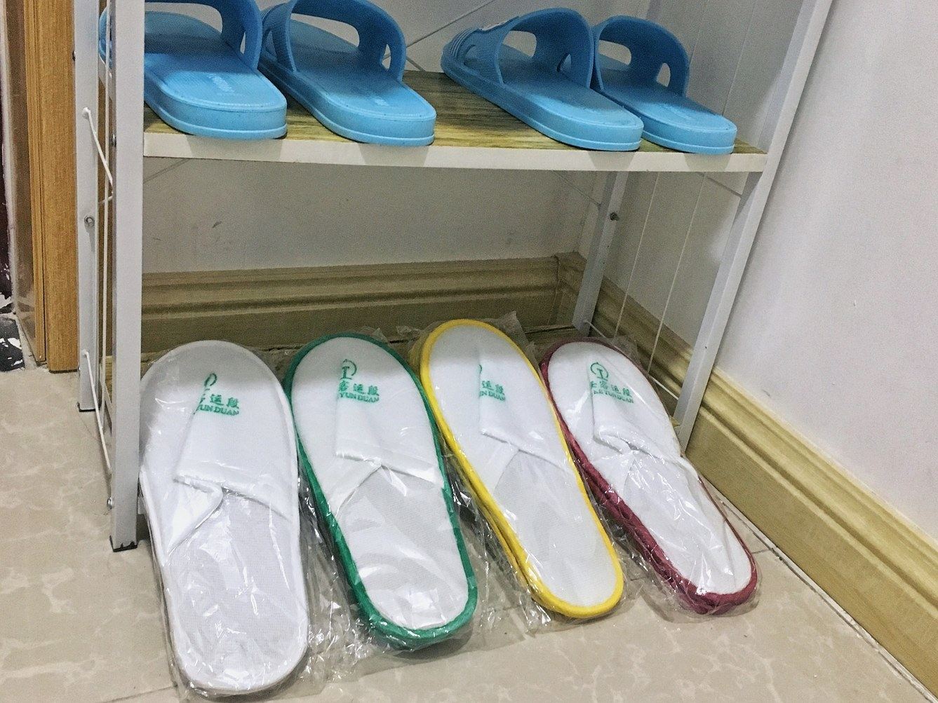 其他